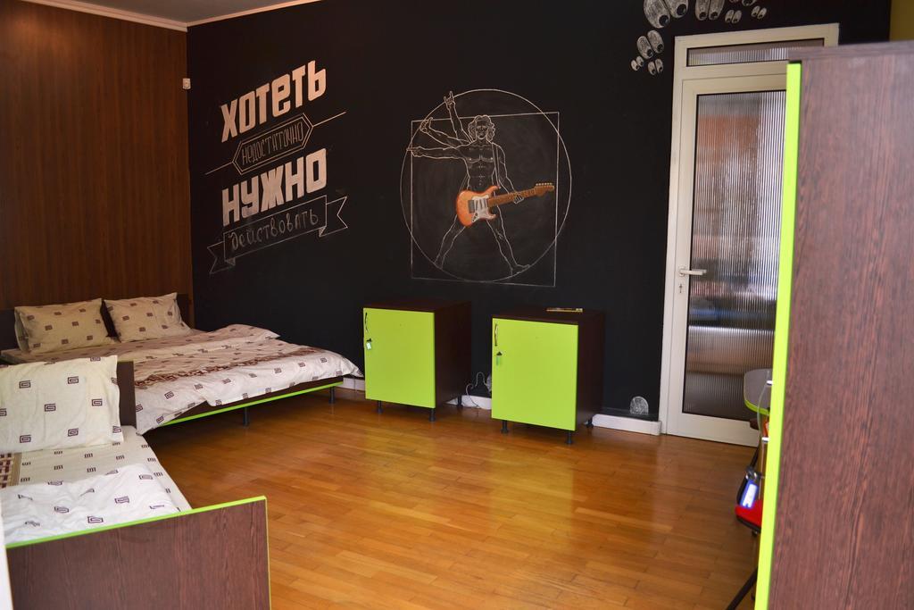 Wanted Hostel Liov Exterior foto